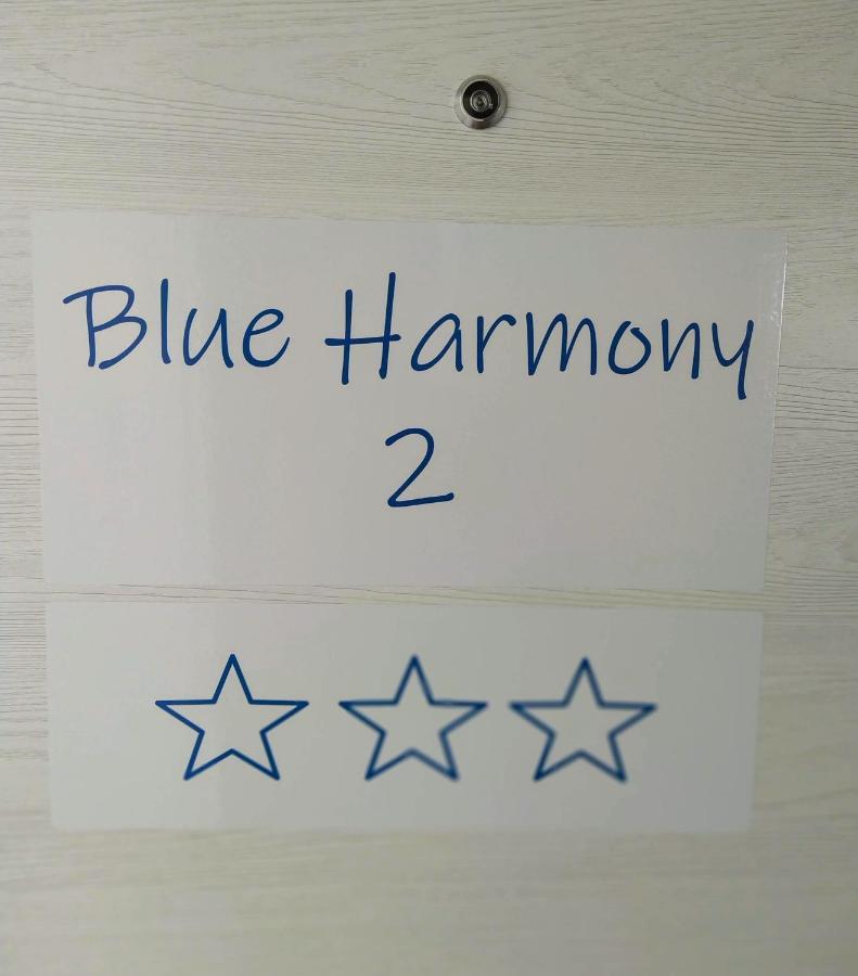 Blue Harmony 2 Apartment มาลินสกา ภายนอก รูปภาพ